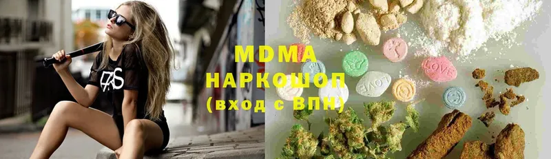 МДМА Molly  Каневская 